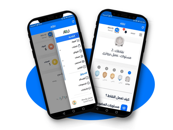 تطبيق تجارة الأدوية